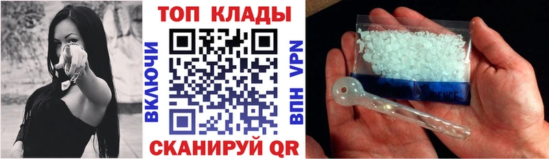 Наркошоп купить МАРИХУАНА  Меф  КОКАИН  ГАШИШ  Касимов