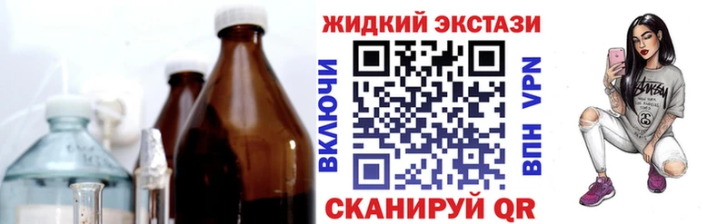 БУТИРАТ 1.4BDO Касимов