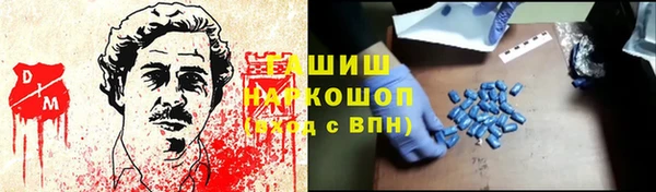 МДПВ Магас