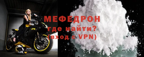 крисы Майский