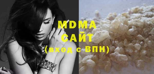 МДПВ Магас