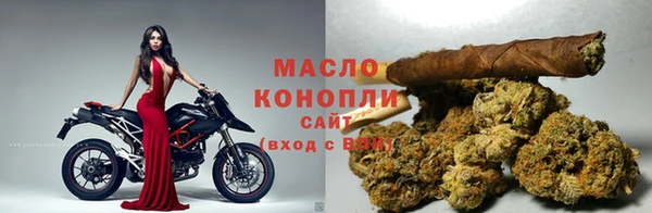 ECSTASY Лиски