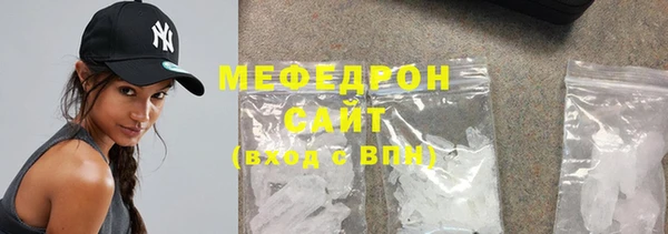 таблы Магадан