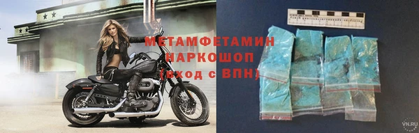 крисы Майский