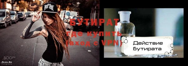 таблы Магадан