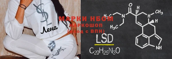 ECSTASY Лиски