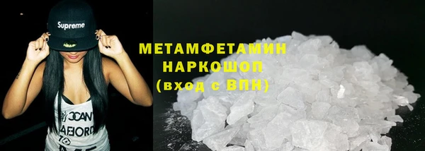 МДПВ Магас