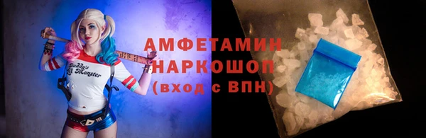 таблы Магадан