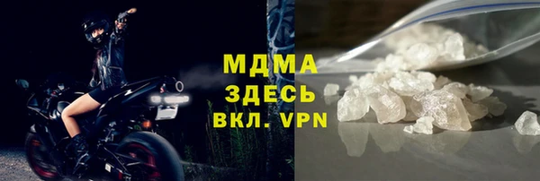спиды Липки