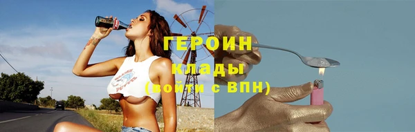 таблы Магадан