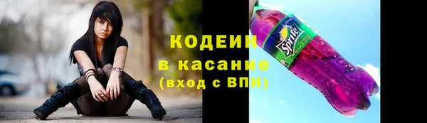 МДПВ Магас