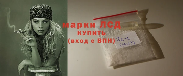 МДПВ Магас