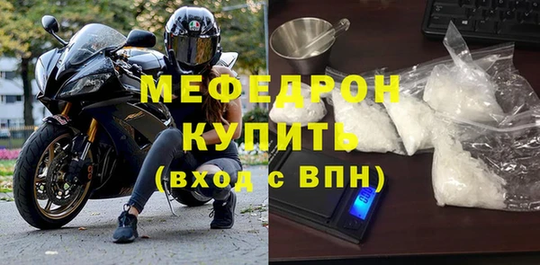 крисы Майский