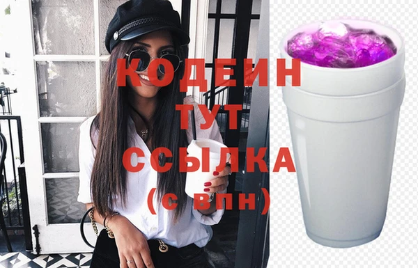 МДПВ Магас