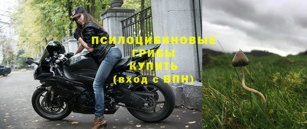 таблы Магадан