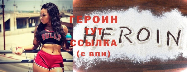таблы Магадан