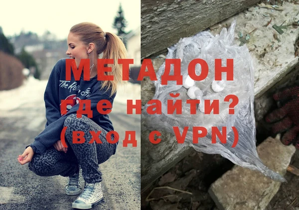 МДПВ Магас
