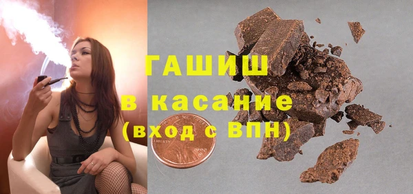 крисы Майский