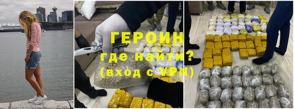 крисы Майский