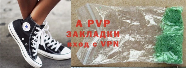 крисы Майский