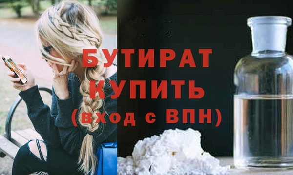 крисы Майский