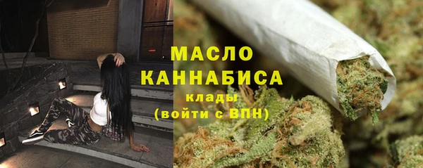 МДПВ Магас