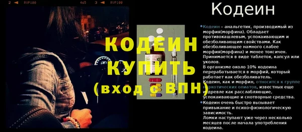 твердый Лихославль