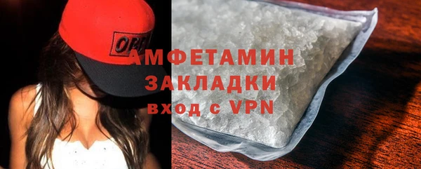 крисы Майский