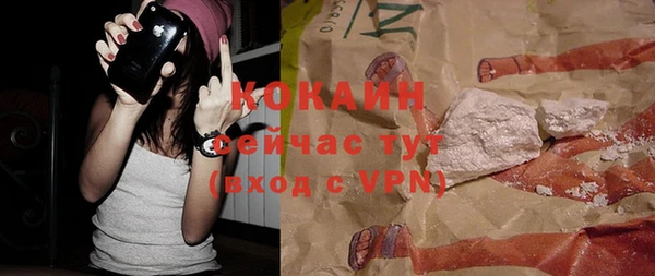 спиды Липки