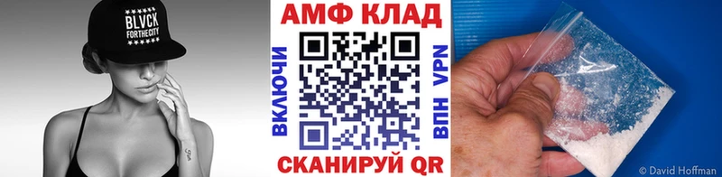 Купить закладки  Касимов  МЕТАМФЕТАМИН Methamphetamine 